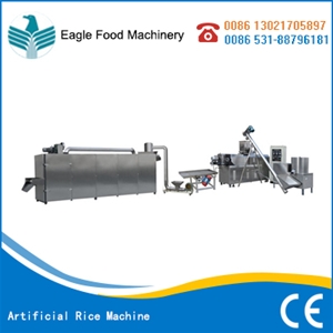 Artificial Rice Machine 